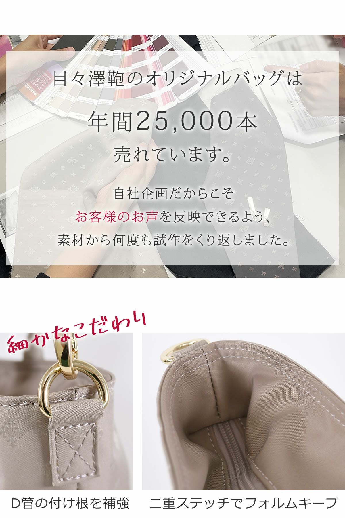 目々澤鞄トート レディース 大人可愛い 人気 40代 軽い 人気ブランド 50代 トートバッグ ナイロン おしゃれ 2way 大容量 A4 トートバッグ 通勤 仕事 ママバッグ TiaraM ティアラム