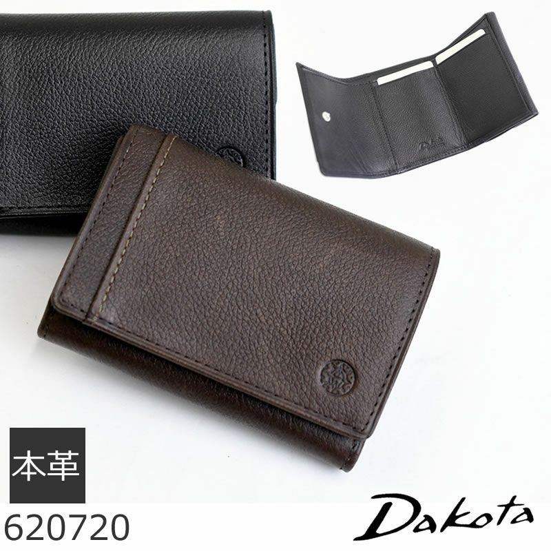 レザー　ブラック 三つ折り財布 ダコタ 財布 メンズ 人気 ブラックレーベル 三つ折り財布 ミニ財布