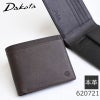 ダコタ財布 メンズ 二つ折り 小銭入れあり 人気 ブラックレーベル 40代 おしゃれ 30代 20代 センスのいい財布 ブランド人気レザーかっこいいおすすめシンプルコンパクト牛革 50代 使いやすい 小銭入れ 財布小銭 コンパクト財布 おりたたみ財布 レザー dakota