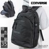 convers リュック 通学 おしゃれ リュックサック 通学リュック 高校生 男子 女子 大容量 おしゃれ ブランド 通学バッグ リュック 35リットル リュックサック スクールバッグ 大きめ pc ナイロン 撥水 大学生コンバース 20107