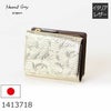 財布 レディース 三つ折り財布 ミニ 小銭あり ミニ財布 日本製 Neutral Gray 1413718