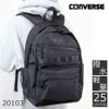 CONVERSE コンバース 通学リュック 25L 男子 女子 高校生 おしゃれ レディース メンズ ブランド 男の子 女の子 大容量 リュックサック スクールバッグ リュック 人気 ナイロン 軽量 大きめ スクバ 20103