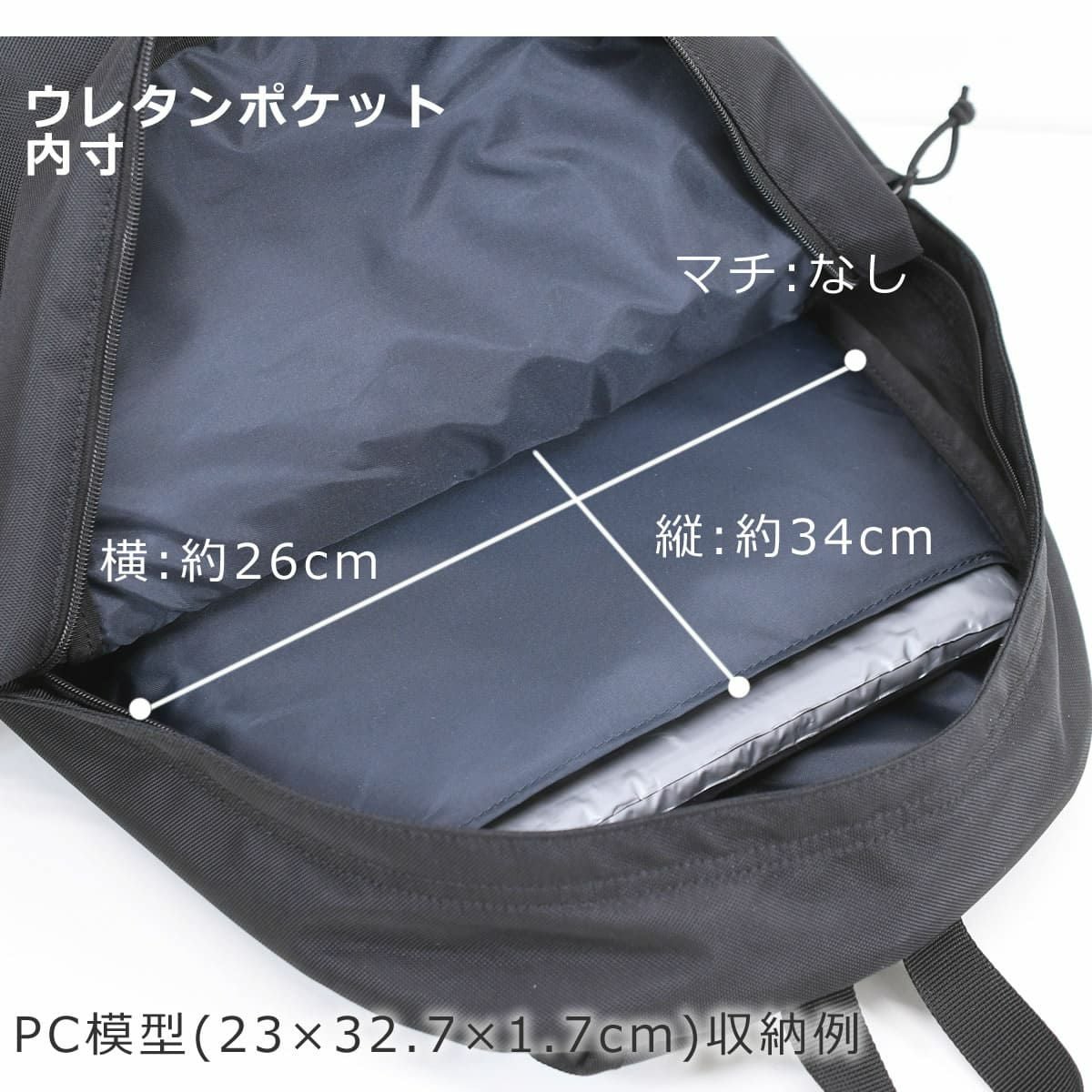 CONVERSE コンバース 通学リュック 25L 男子 女子 高校生 おしゃれ レディース メンズ ブランド 男の子 女の子 大容量 リュックサック スクールバッグ リュック 人気 ナイロン 軽量 大きめ スクバ 20103