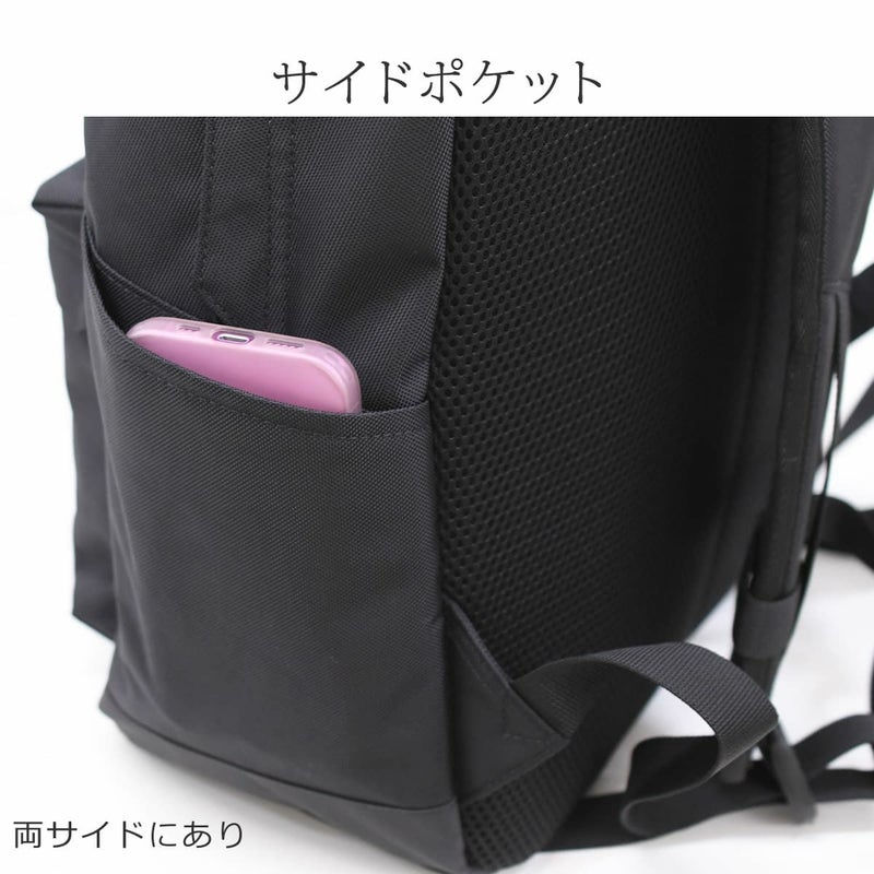 CONVERSE コンバース 通学リュック 25L 男子 女子 高校生 おしゃれ レディース メンズ ブランド 男の子 女の子 大容量 リュックサック スクールバッグ リュック 人気 ナイロン 軽量 大きめ スクバ 20103