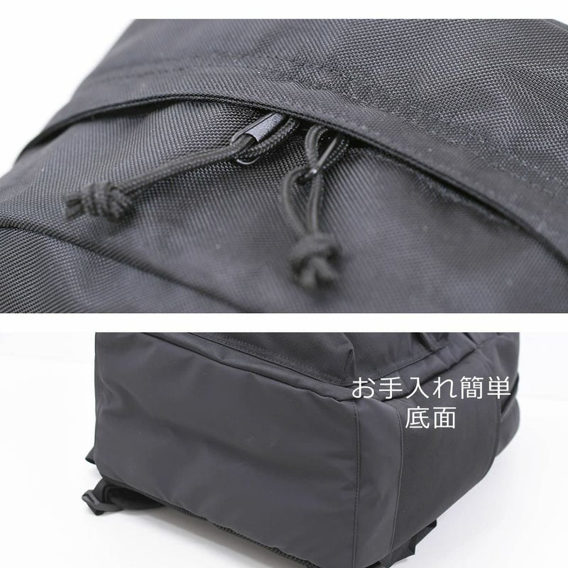 CONVERSE コンバース 通学リュック 25L 男子 女子 高校生 おしゃれ レディース メンズ ブランド 男の子 女の子 大容量 リュックサック スクールバッグ リュック 人気 ナイロン 軽量 大きめ スクバ 20103