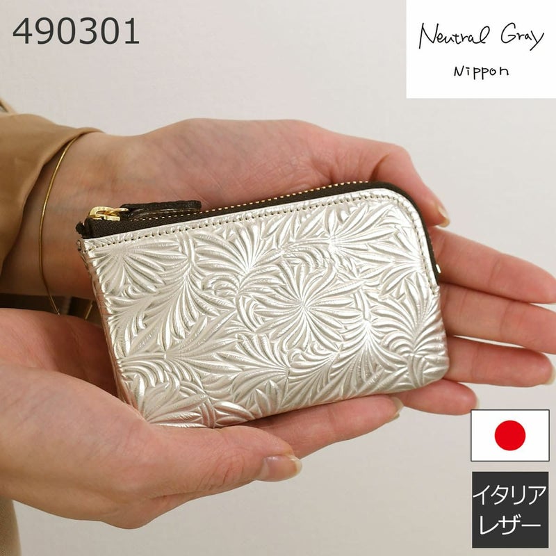 キーケース レディース 人気 ブランド コンパクト スマートキー 軽い 日本製 本革 ニュートラルグレイ490301