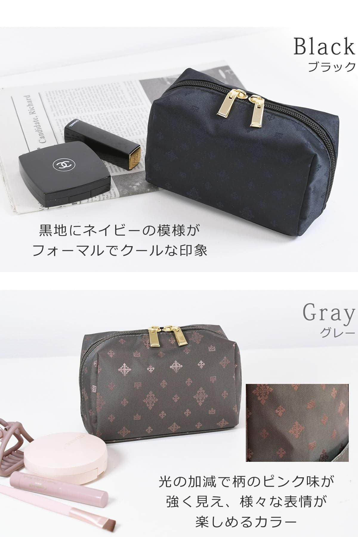 目々澤鞄 ポーチ コスメポーチ メイク 小物 バッグインバッグ おしゃれ 軽い ギフトプレゼントTiaraM