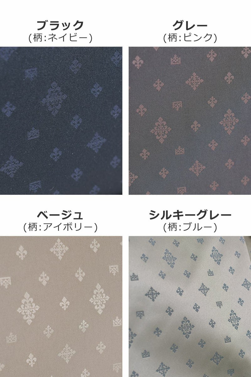 目々澤鞄 ポーチ コスメポーチ メイク 小物 バッグインバッグ おしゃれ 軽い ギフトプレゼントTiaraM