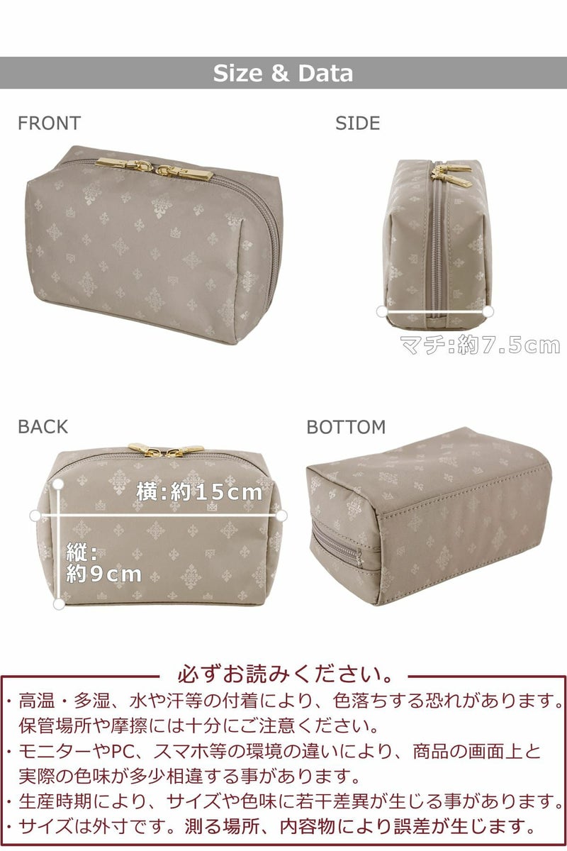 目々澤鞄 ポーチ コスメポーチ メイク 小物 バッグインバッグ おしゃれ 軽い ギフトプレゼントTiaraM