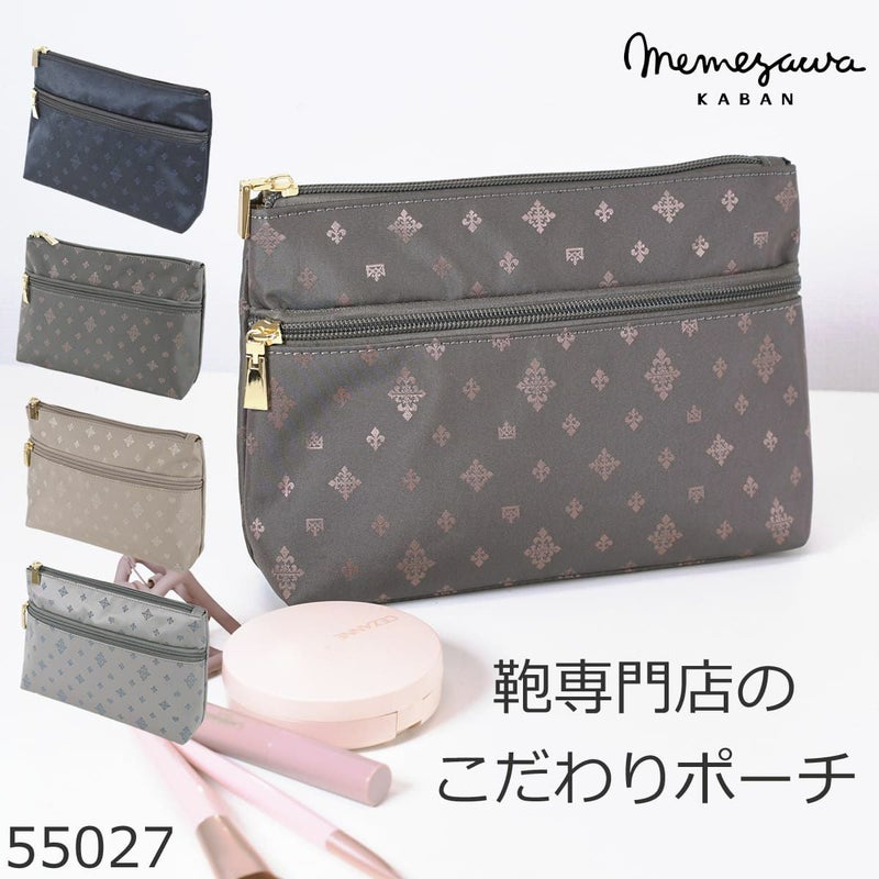 目々澤鞄 ポーチ レディース おしゃれ 大人 コスメポーチ 小物 旅行 バッグインバッグ 軽い ギフトプレゼントTiaraM 