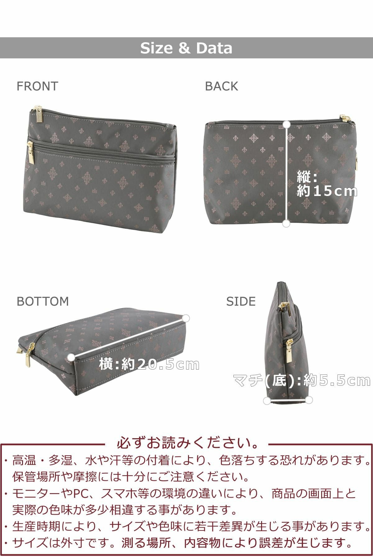 目々澤鞄 ポーチ レディース おしゃれ 大人 コスメポーチ 小物 旅行 バッグインバッグ 軽い ギフトプレゼントTiaraM 