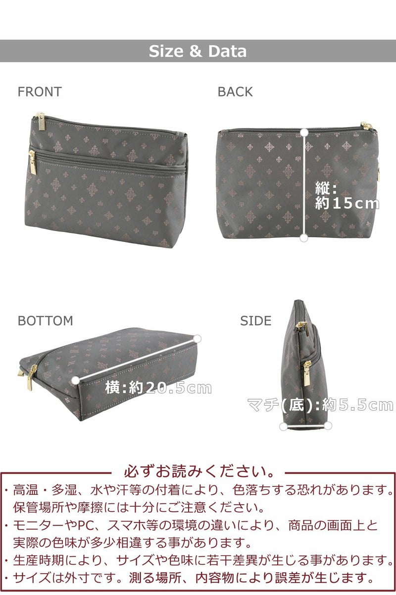 目々澤鞄 ポーチ レディース おしゃれ 大人 コスメポーチ 小物 旅行 バッグインバッグ 軽い ギフトプレゼントTiaraM 