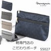 目々澤鞄 ポーチ レディース おしゃれ 大人 コスメポーチ 小物 旅行 バッグインバッグ 軽い ギフトプレゼントTiaraM 