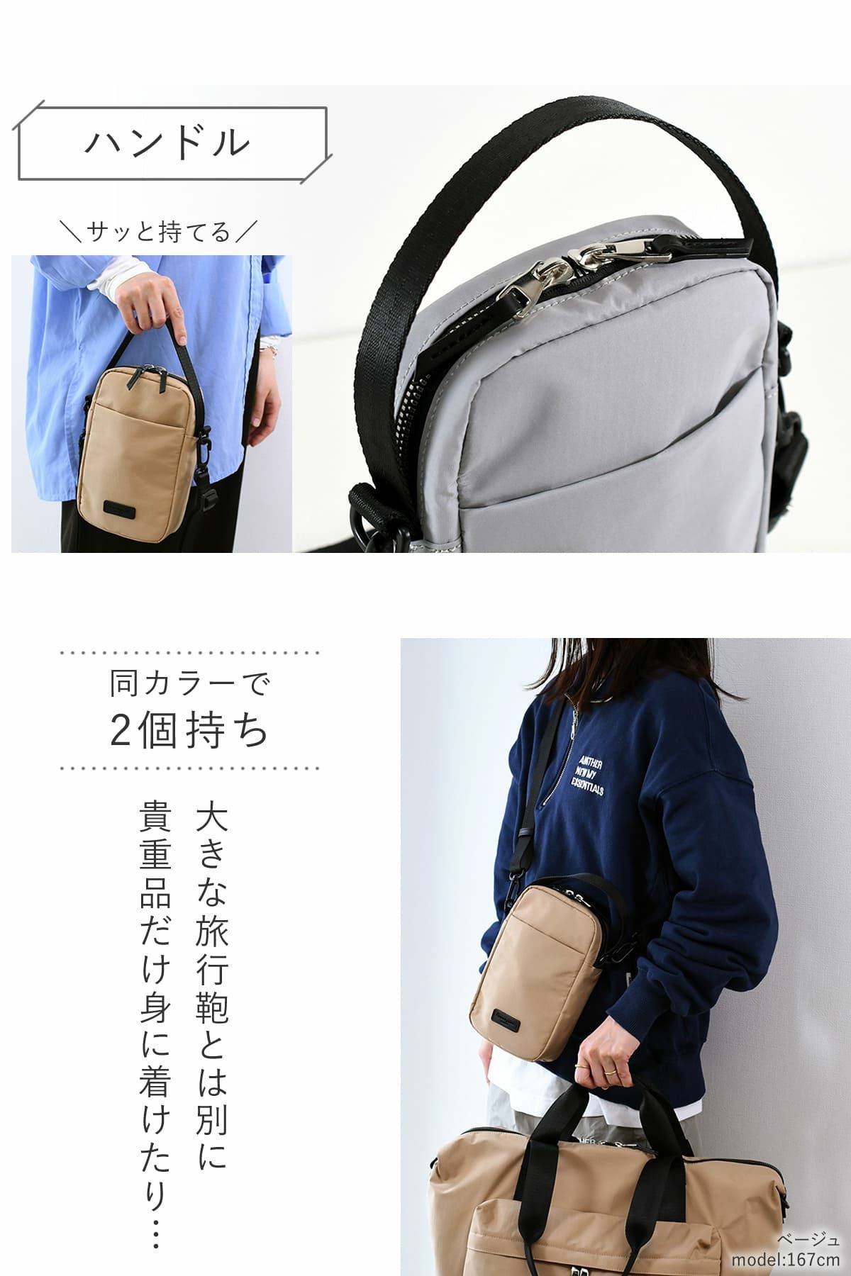 目々澤鞄 スマホショルダー ショルダーバッグ 小さめ レディース 縦型 ミニ 斜めがけバッグ 軽い ブランド N.F 40001