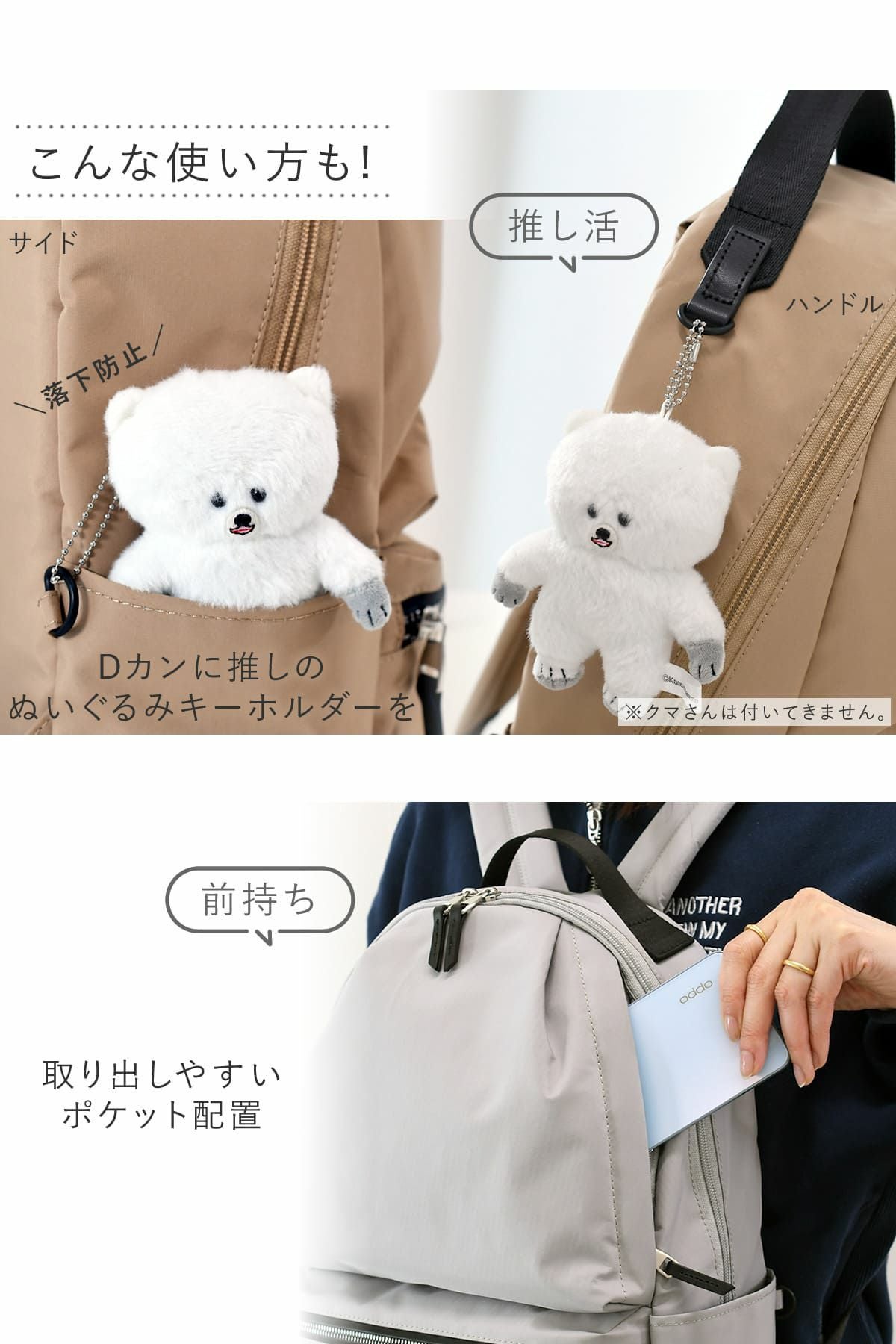 目々澤鞄 リュック レディース 通勤 ナイロン 軽量 大人可愛い 撥水 旅行 N.F 40004