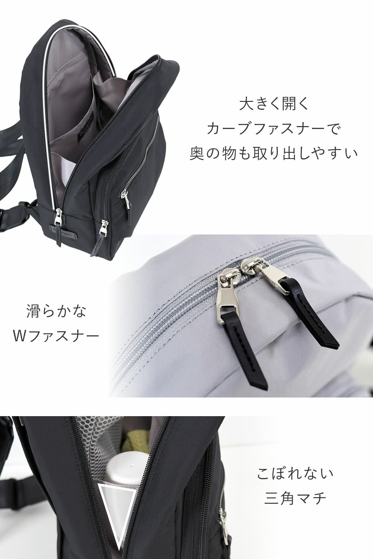 目々澤鞄 ボディバッグ レディース 斜めがけ  リュック ナイロン 軽量  きれいめ 大きめ かわいい 旅行 N.F 40002