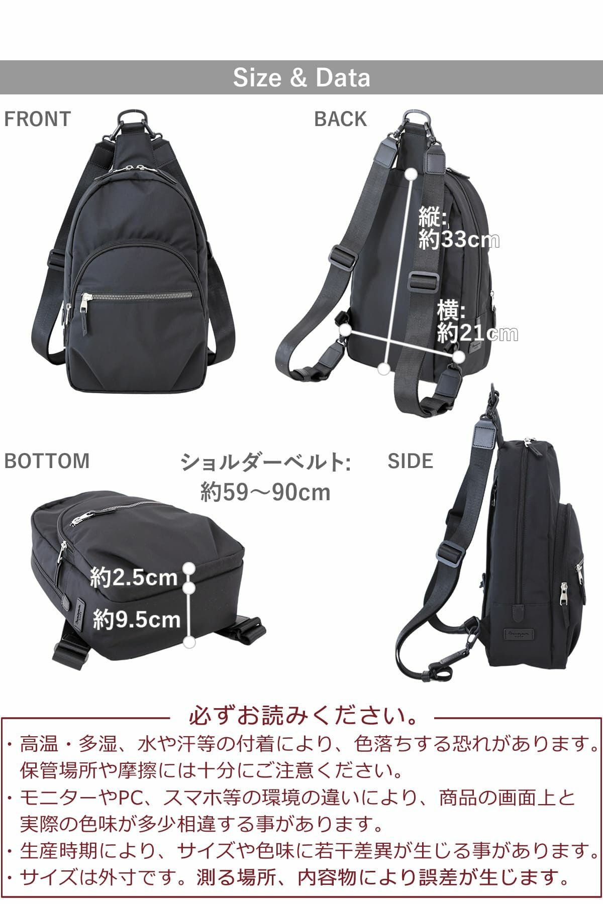 目々澤鞄 ボディバッグ レディース 斜めがけ  リュック ナイロン 軽量  きれいめ 大きめ かわいい 旅行 N.F 40002