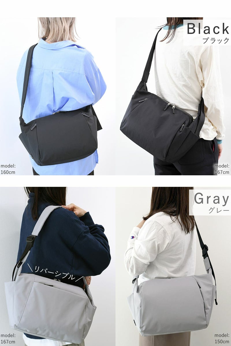 目々澤鞄 ショルダーバッグ レディース 斜めがけ 軽い ボディバッグ 大きめ ナイロン おしゃれ N.F40003