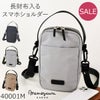 目々澤鞄 ショルダーバッグ メンズ 小さめ 斜めがけ 縦型 小さい ミニショルダー ナイロン 軽い ブランド 撥水 N.F 40001m