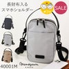 目々澤鞄 ショルダーバッグ メンズ 小さめ 斜めがけ 縦型 小さい ミニショルダー ナイロン 軽い ブランド 撥水 N.F 40001m