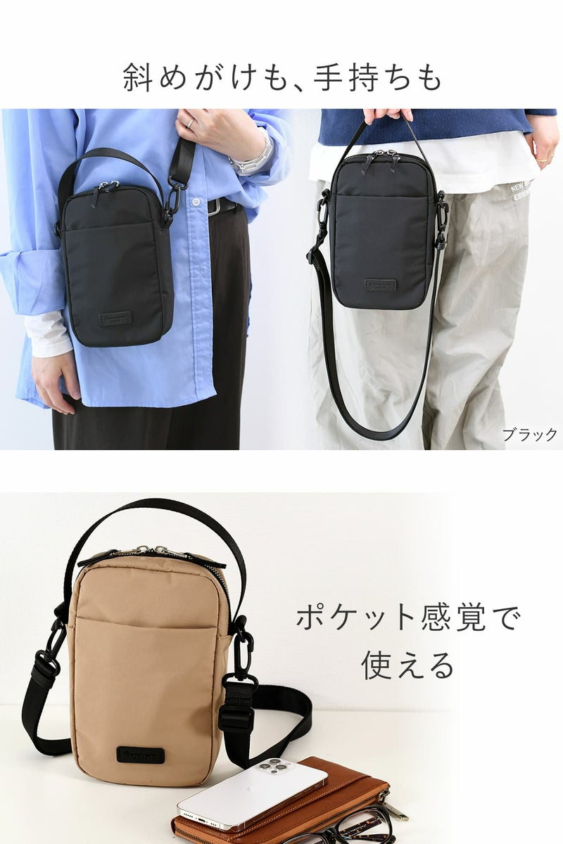 目々澤鞄 ショルダーバッグ メンズ 小さめ 斜めがけ 縦型 小さい ミニショルダー ナイロン 軽い ブランド 撥水 N.F 40001m