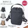 目々澤鞄 ショルダーバッグ メンズ 小さめ 斜めがけ 縦型 小さい ミニショルダー ナイロン 軽い ブランド 撥水 N.F 40001m