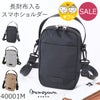 目々澤鞄 ショルダーバッグ メンズ 小さめ 斜めがけ 縦型 小さい ミニショルダー ナイロン 軽い ブランド 撥水 N.F 40001m