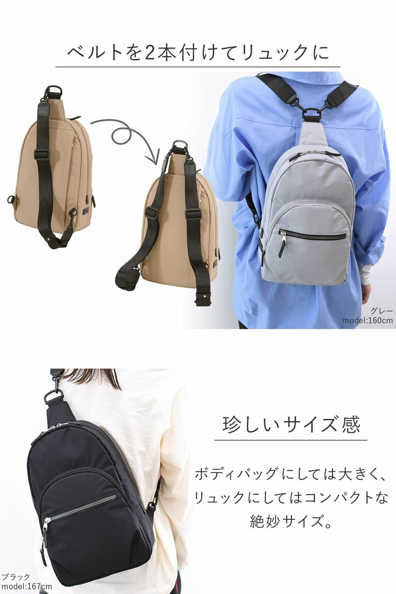 目々澤鞄 ボディバッグ メンズ 人気 40代 おしゃれ 50代 斜めがけ リュック 2way 縦型 撥水 N.F 40002m