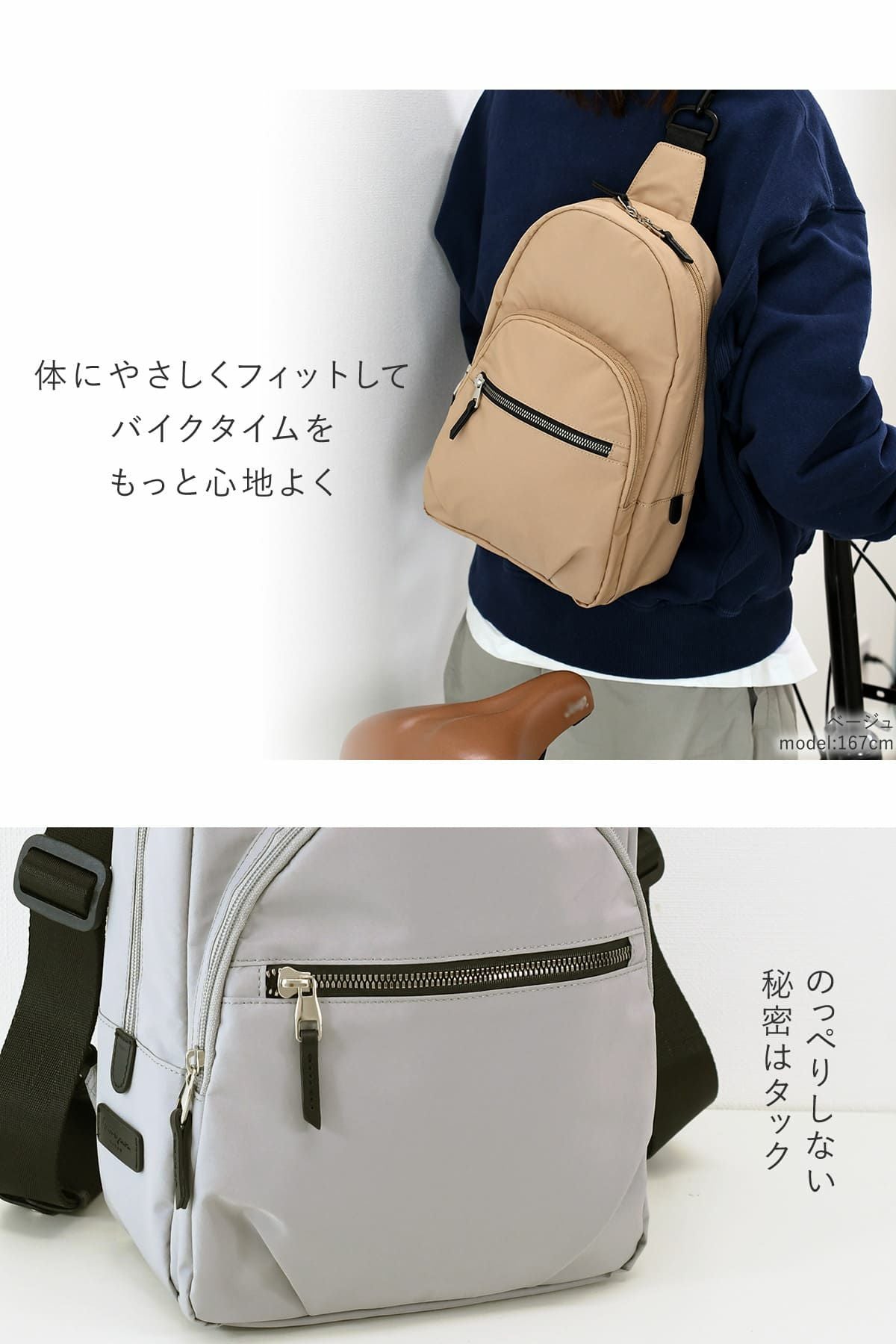 目々澤鞄 ボディバッグ メンズ 人気 40代 おしゃれ 50代 斜めがけ リュック 2way 縦型 撥水 N.F 40002m