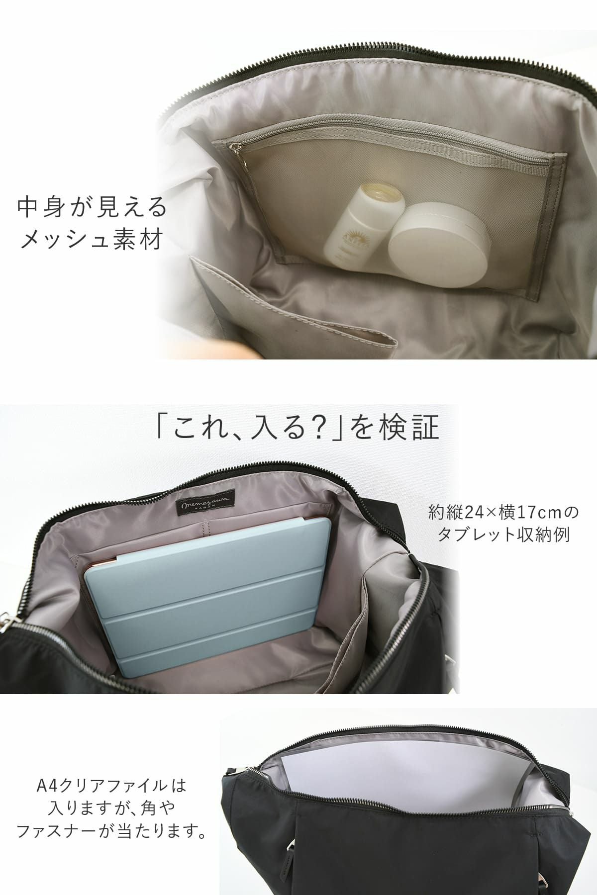 目々澤鞄 ショルダーバッグメンズ ボディバッグ メッセンジャーバッグ 斜めがけ おしゃナイロン軽いA4 撥水 N.F 40003m