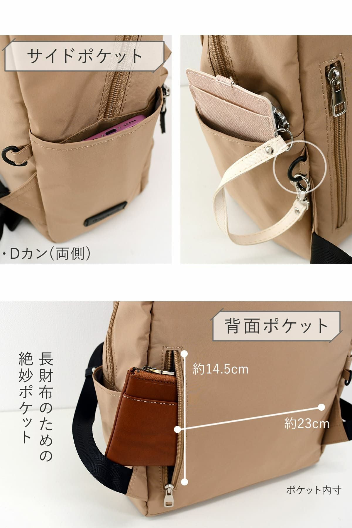 目々澤鞄 リュック メンズ A4 10L ナイロン 軽い 通勤 おしゃれ 大人 ブランド 旅行 カジュアル 撥水 N.F 40004m