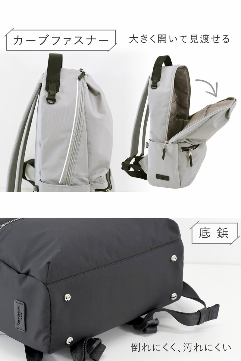 目々澤鞄 リュック メンズ A4 10L ナイロン 軽い 通勤 おしゃれ 大人 ブランド 旅行 カジュアル 撥水 N.F 40004m