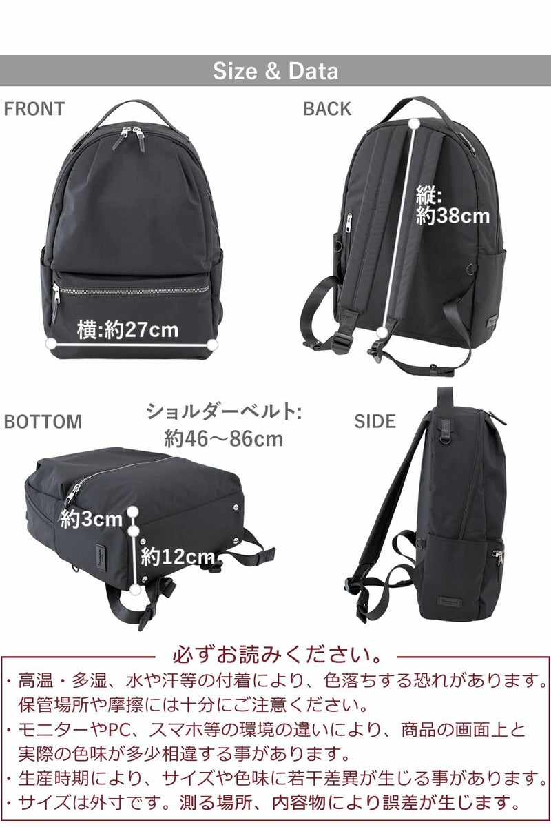 目々澤鞄 リュック メンズ A4 10L ナイロン 軽い 通勤 おしゃれ 大人 ブランド 旅行 カジュアル 撥水 N.F 40004m