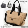 目々澤鞄 ボストンバッグメンズ 旅行 1泊2日 トラベル ナイロン 軽い 3way 20L 撥水 おしゃれ 小さめ 人気 ビジネス 出張  N.F 40005m