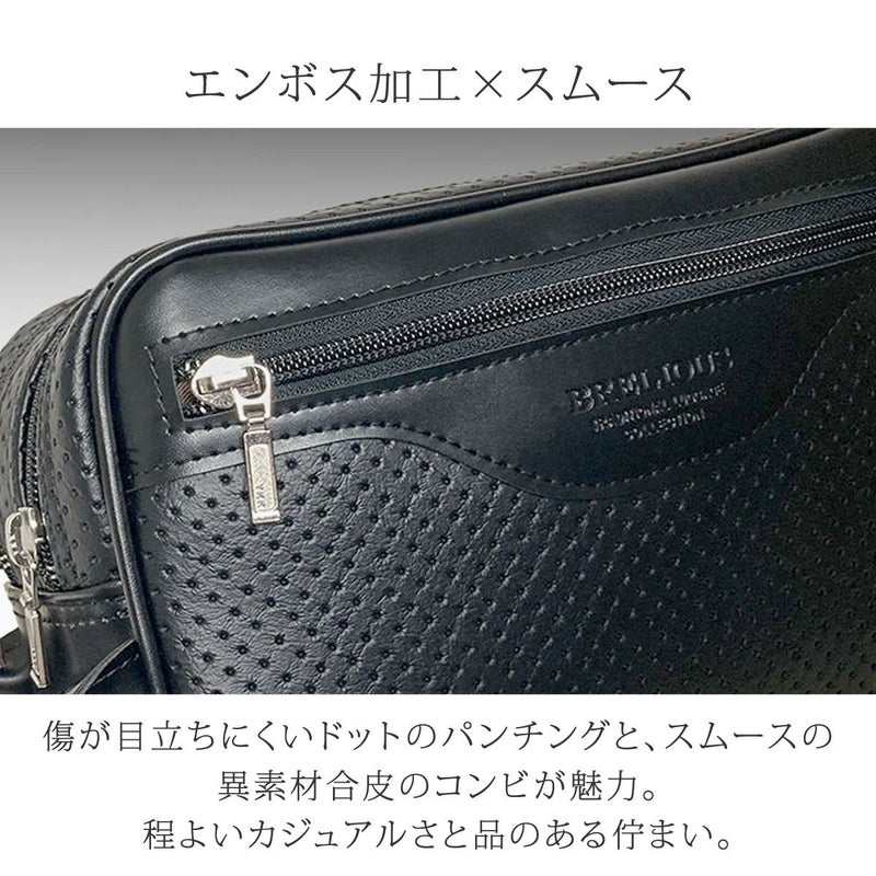 セカンドバッグ メンズ 日本製 40代 2ルーム 軽量 合皮製 豊岡鞄認定 ハンドル付き ブランド 25965
