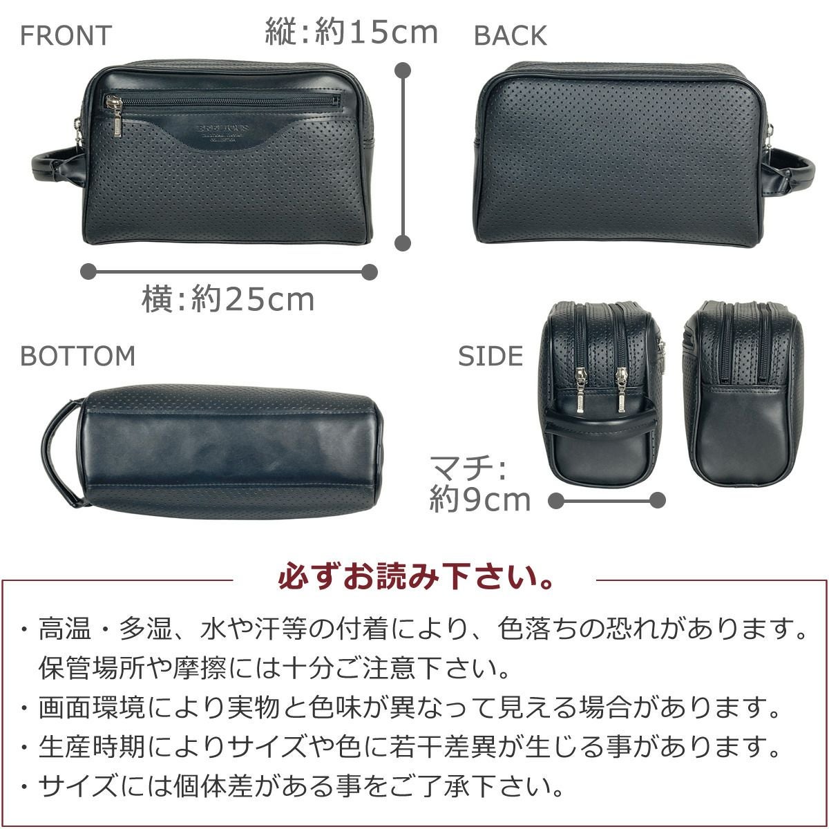 セカンドバッグ メンズ 日本製 40代 2ルーム 軽量 合皮製 豊岡鞄認定 ハンドル付き ブランド 25965
