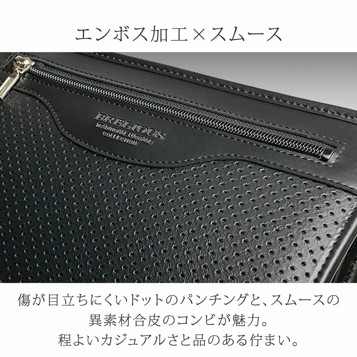 セカンドバッグ メンズ 日本製 40代 軽量 合皮製 豊岡鞄認定 ストラップ 2way 大きく開く ブランド 父の日 ギフト プレゼント25964