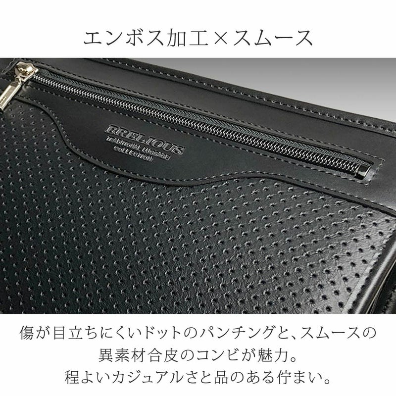 セカンドバッグ メンズ 日本製 40代 軽量 合皮製 豊岡鞄認定 ストラップ 2way 大きく開く ブランド 父の日 ギフト プレゼント25964