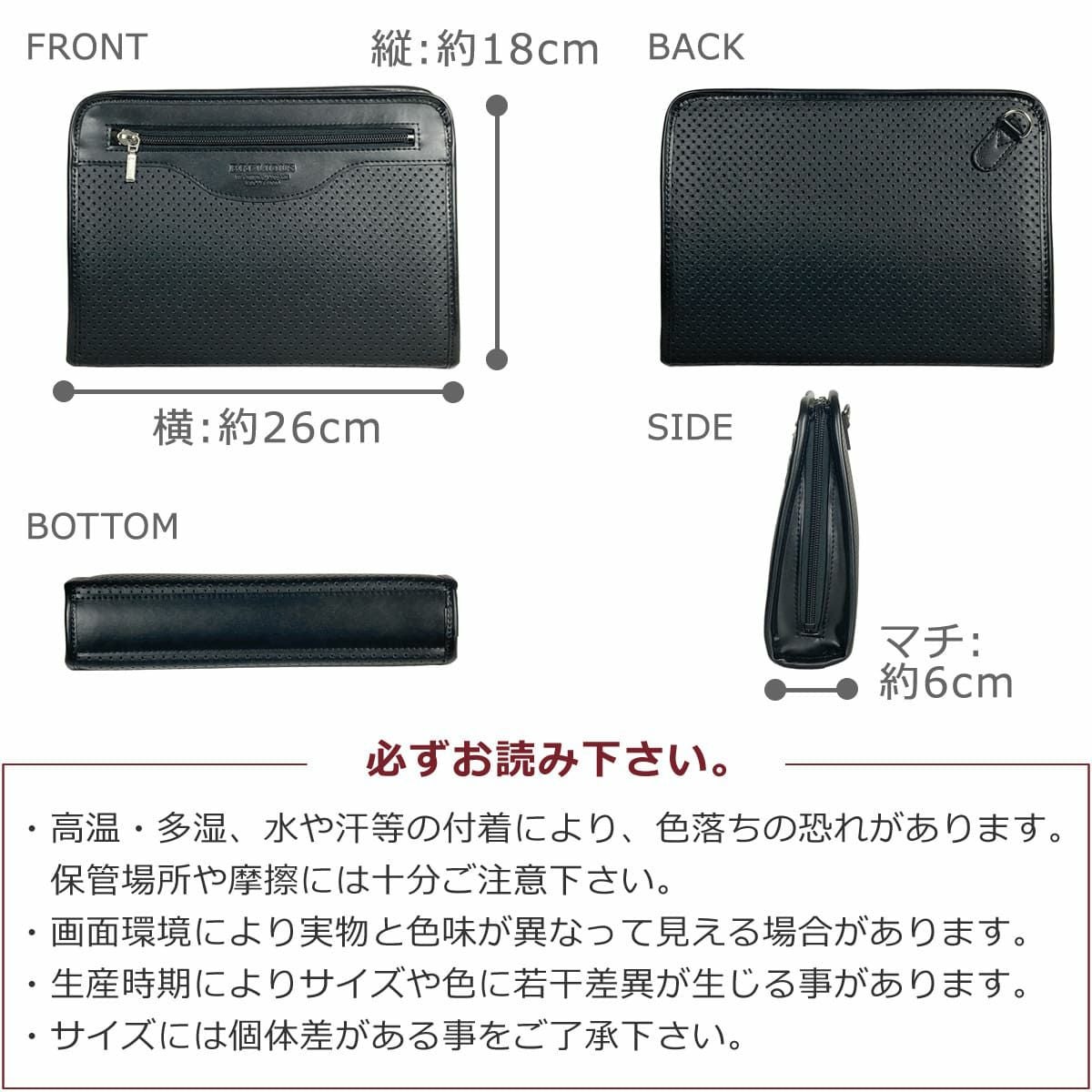セカンドバッグ メンズ 日本製 40代 軽量 合皮製 豊岡鞄認定 ストラップ 2way 大きく開く ブランド 父の日 ギフト プレゼント25964