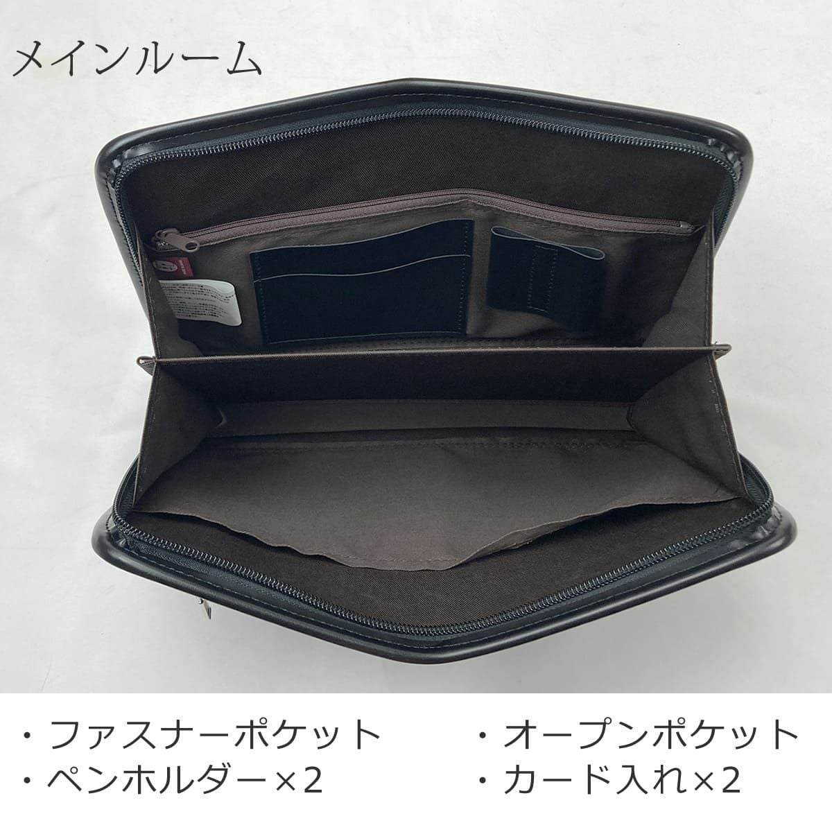 セカンドバッグ メンズ 日本製 40代 軽量 合皮製 豊岡鞄認定 ストラップ 2way 大きく開く ブランド ギフト 父の日 プレゼント 25963