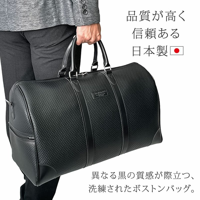 豊岡鞄 大人のメンズ 2way ボストンバッグ 40代 50代 男性 旅行・ゴルフ・ジム対応 日本製 10461