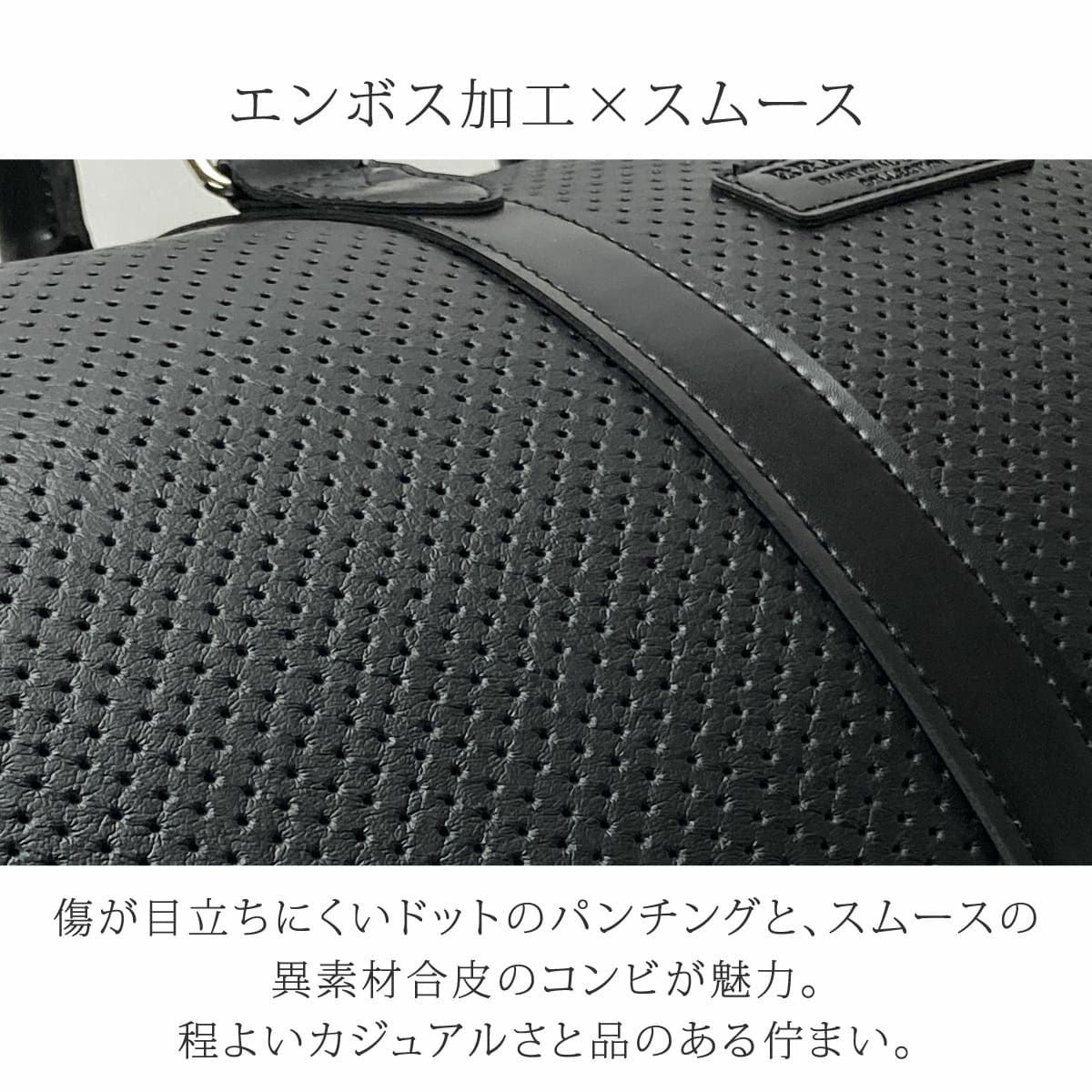 豊岡鞄 大人のメンズ 2way ボストンバッグ 40代 50代 男性 旅行・ゴルフ・ジム対応 日本製 10461