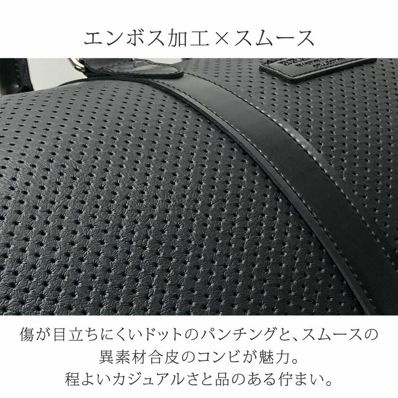 豊岡鞄 大人のメンズ 2way ボストンバッグ 40代 50代 男性 旅行・ゴルフ・ジム対応 日本製 10461