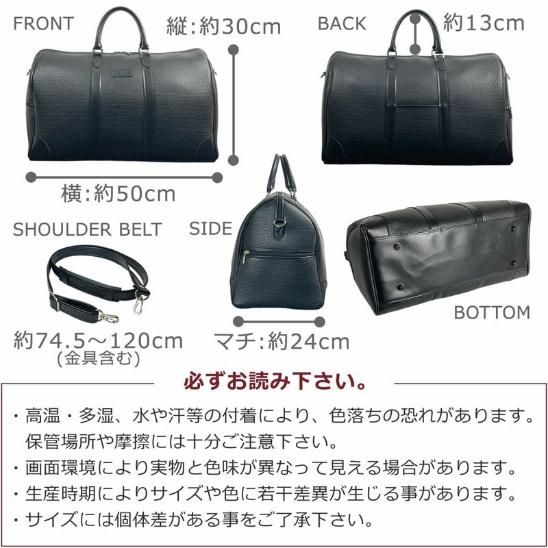 豊岡鞄 大人のメンズ 2way ボストンバッグ 40代 50代 男性 旅行・ゴルフ・ジム対応 日本製 10461