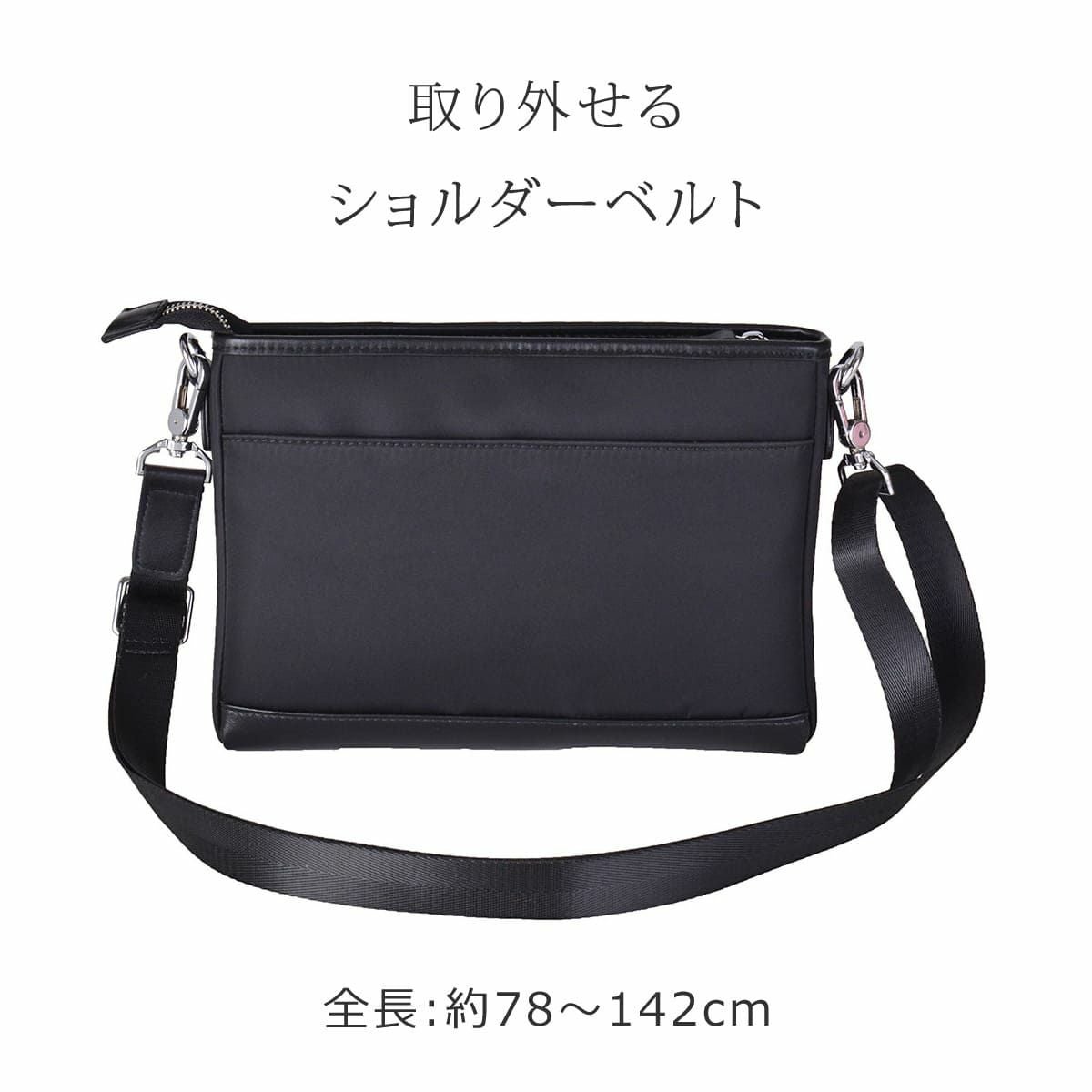 軽量】2way小さめショルダーバッグ｜セカンドバッグにも｜ナイロン革