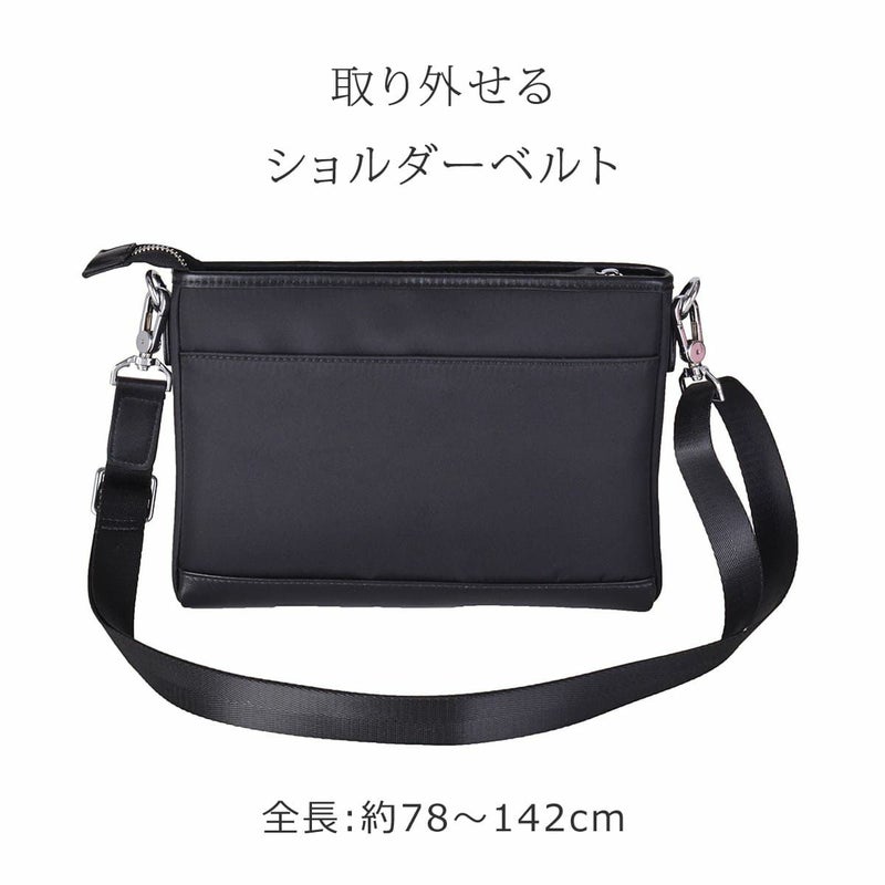【軽量】2way小さめショルダーバッグ｜セカンドバッグにも｜ナイロン革コンビ