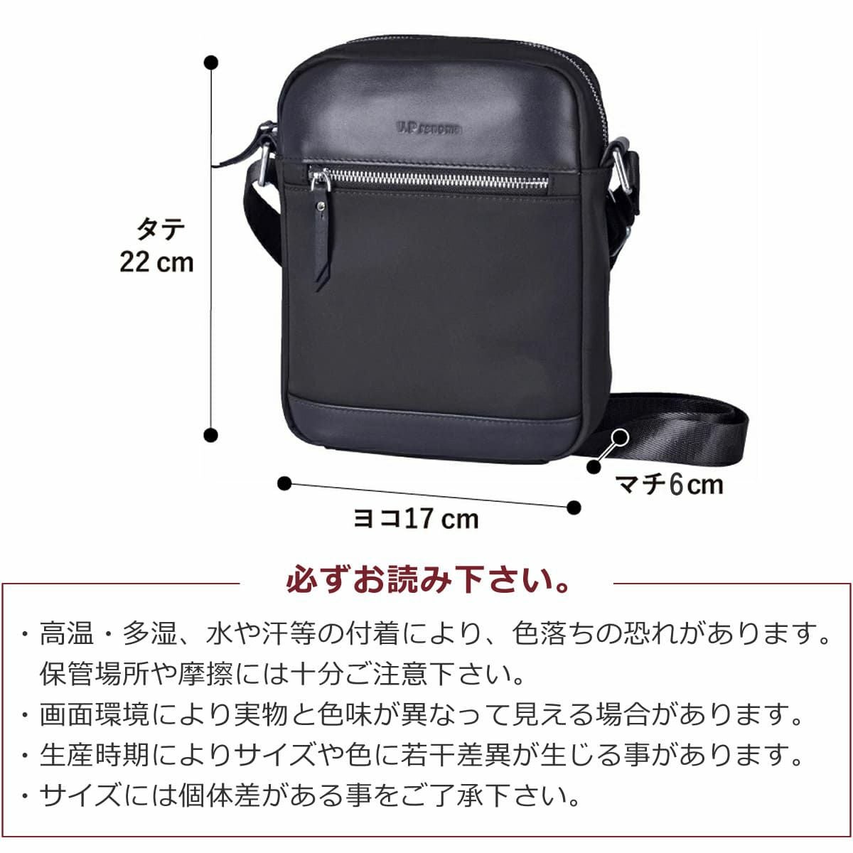 ショルダーバッグ メンズ 小さめ 斜めがけバッグ ナイロン 軽量 革付属 ブランド 軽い 縦型 父の日 プレゼント ギフト 贈り物 40代 50代 60代 renoma