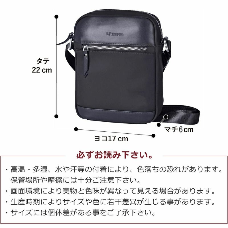 ショルダーバッグ メンズ 小さめ 斜めがけバッグ ナイロン 軽量 革付属 ブランド 軽い 縦型 父の日 プレゼント ギフト 贈り物 40代 50代 60代 renoma