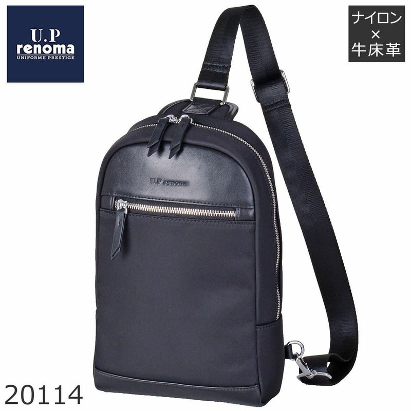 ボディバッグ メンズ 縦型 斜めがけ 軽量 ナイロン 斜めがけバッグ おしゃれ ブランド ワンショルダー 