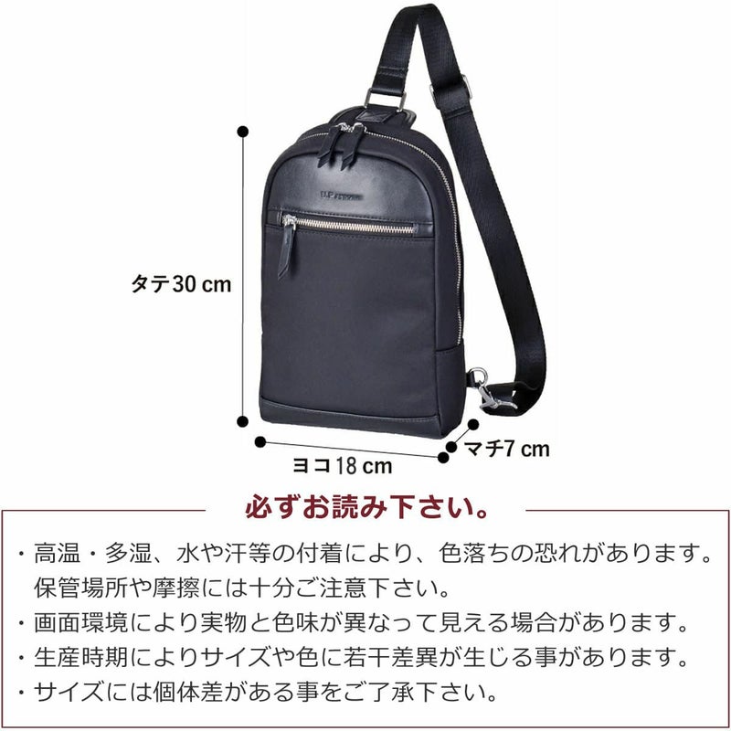 ボディバッグ メンズ 縦型 斜めがけ 軽量 ナイロン 斜めがけバッグ おしゃれ ブランド ワンショルダー 